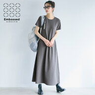 【10％OFFクーポン！8/11(火)1:59まで】coca 【速乾・イージーケア】エンボス加工半袖マキシワンピース …
