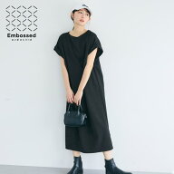 【10％OFFクーポン！8/11(火)1:59まで】coca 〈26ss新色登場〉エンボスボートネックワンピース【速乾・イ…