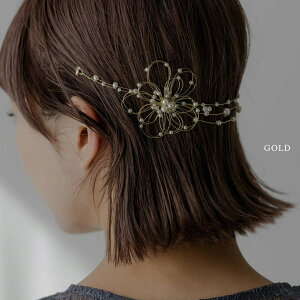 epicday p[&ԉΌѐwbhhX p[  wAANZT[   p[eB[ Ă΂ 2 Ӊ I  q l \ Ǝ  j j 