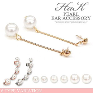 terracotta sAX p[sAX S[h XCOsAX CXg[ C[JtX C[Jt p X^bhsAX COANZT[ WG[ p[ ^ ؍ Ԃ AN