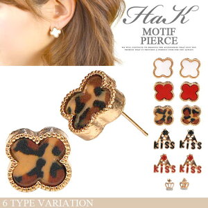 y10OFFN[|I11/27()1:59܂Łzterracotta sAX N[o[`[t kissp S CXg[ NE tH[NsAX X^bhsAX fB[XANZT[ ANZT[