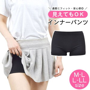 terracotta Ci[pc fB[X  Xpbc n V[c Vv Lk Xgb` tBbg  pc {bNXV[c{NT[ EGXgS I[o[pc Jo[pc 