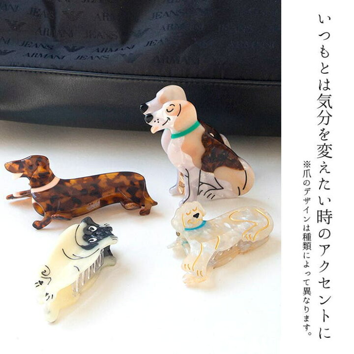 楽天市場】terracotta 犬 ヘアクリップ バンスクリップ ドッグ ワン 