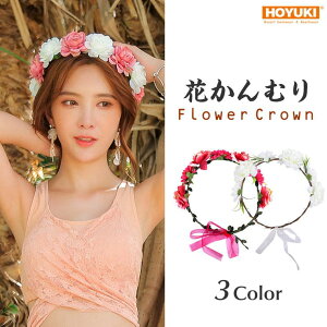HOYUKI Ԋ Ԃނ wbhhX t[eBA ̎q qǂ EGfBO t[Ԋ@EGfBOԊ p[eB[ eBA ԃJ`[V t[ ԗ  XK[