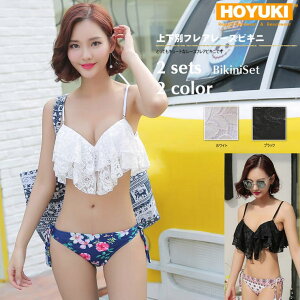 HOYUKI  fB[X tA[XrLj  rLj gh ohDrLj S/M/L C[rLj 2_Zbg}}̎qʔ̉ԕ 2it Zp[g mizugi r[` N[ Zu ][