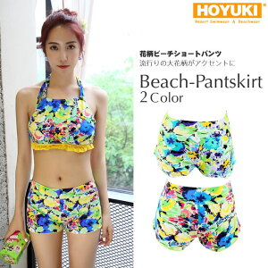 HOYUKI V fB[X  S/M/L/LL V[gpc [X ԕ ʔ r[` gh Zp[g mizugi][g }} ̌^Jo[ ̎q yV N[ ZNV[ 