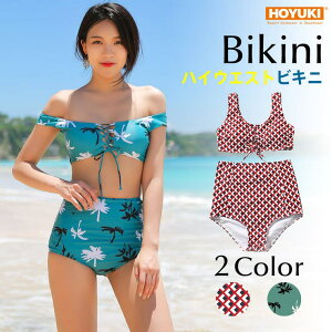 HOYUKI  rLj fB[X ̌^Jo[ 2_Zbg Igiq  ZNV[ Zp[g [XAbvnCEGXgV[c `FbN Vv mC[ pbht oXg  