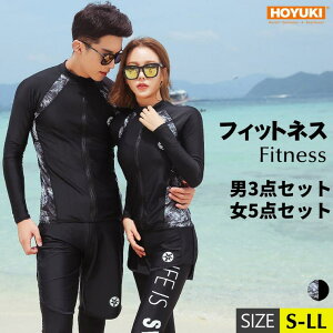 HOYUKI tBbglX  yA Jbv EFbgX[c [t  ̌^Jo[ fB[X Y  ZbgK jO  j Kp 傫TCY gbvX V[