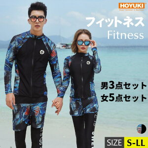 HOYUKI tBbglX  yA Jbv EFbgX[c [t  ̌^Jo[ fB[X Y  ZbgK jO  j Kp 傫TCY gbvX V[