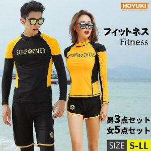 HOYUKI tBbglX  yA Jbv EFbgX[c [t  ̌^Jo[ fB[X Y  ZbgK jO  j Kp 傫TCY gbvX V[