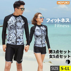 HOYUKI tBbglX  yA Jbv EFbgX[c [t  ̌^Jo[ fB[X Y  ZbgK jO  j Kp 傫TCY gbvX V[