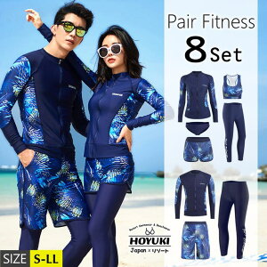 HOYUKI tBbglX  yA Jbv EFbgX[c [t  ̌^Jo[ fB[X Y  ZbgAbv bVK[h  j Kp 傫TCY V[g