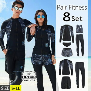 HOYUKI tBbglX  yA Jbv EFbgX[c [t  ̌^Jo[ fB[X Y  ZbgAbv bVK[h  j Kp 傫TCY K 