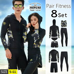 HOYUKI tBbglX  yA Jbv EFbgX[c [t  ̌^Jo[ fB[X Y  ZbgAbv bVK[h  j Kp 傫TCY K 