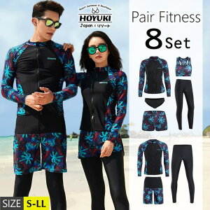 HOYUKI tBbglX  yA Jbv EFbgX[c [t  ̌^Jo[ fB[X Y  ZbgAbv bVK[h  j Kp 傫TCY K 