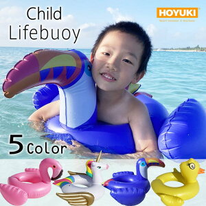 HOYUKI  q LbY t[g Aq jR[ o[h t~S l C v[ ][g V CX^f  