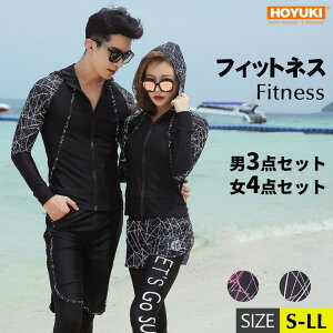 HOYUKI tBbglX  yA Jbv EFbgX[c [t  ̌^Jo[ fB[X Y  ZbgK jO  j Kp 傫TCY gbvX V[