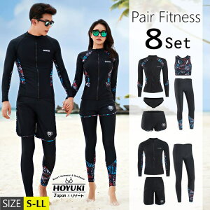 HOYUKI tBbglX  yA Jbv EFbgX[c [t  ̌^Jo[ fB[X Y  ZbgAbv bVK[h  j Kp 傫TCY K 