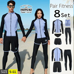 HOYUKI tBbglX  yA Jbv EFbgX[c [t  ̌^Jo[ fB[X Y  ZbgAbv bVK[h  j Kp 傫TCY K 