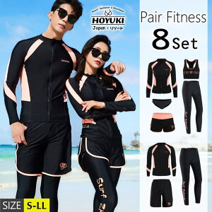 HOYUKI tBbglX  yA Jbv EFbgX[c [t  ̌^Jo[ fB[X Y  ZbgAbv bVK[h  j Kp 傫TCY K 