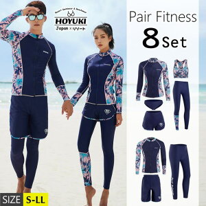 HOYUKI tBbglX  yA Jbv EFbgX[c [t  ̌^Jo[ fB[X Y  ZbgAbv bVK[h  j Kp 傫TCY K 