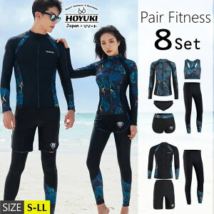 HOYUKI tBbglX  yA Jbv EFbgX[c [t  ̌^Jo[ fB[X Y  ZbgAbv bVK[h  j Kp 傫TCY K 