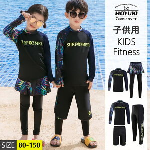 y10OFFN[|I11/11 ()1:59܂ŁzHOYUKI LbY  j̎q ̎q q bVK[h tBbglX ǂ qp@Zp[g gNX 3_Zbg WjA   b