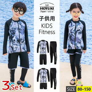 y10OFFN[|I11/11 ()1:59܂ŁzHOYUKI LbY  j̎q ̎q q bVK[h tBbglX ǂ qp@Zp[g gNX 3_Zbg WjA   b