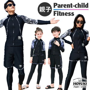 HOYUKI tBbglX eq pp }} ̎q j̎q 