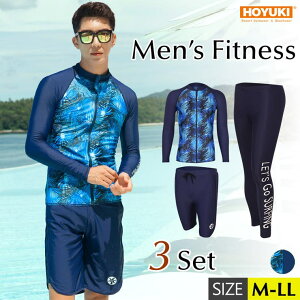 HOYUKI  Y bVK[h ㉺Zbg  T[tpc K jO Ăh~ X|[c XCEFA Kpj Cpc W j  EȒP uh l