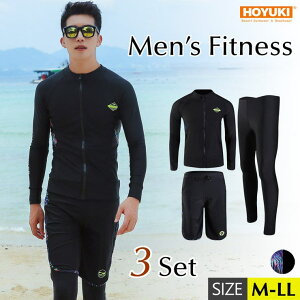 HOYUKI  Y bVK[h ㉺Zbg  T[tpc K jO Ăh~ X|[c XCEFA Kpj Cpc W j  EȒP uh l