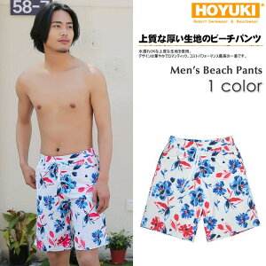 HOYUKI Y r[`pc gNX n[tpc GOKf JWA Zp T[tpcmen'sM/L/LL 傫TCY ʔ Ki Cp 