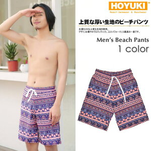 y10OFFN[|I12/11()1:59܂ŁzHOYUKI Y r[`pc gNX n[tpc GOKf JWA Zp T[tpcmen'sM/L/LL 傫TCY ʔ Ki Cp 