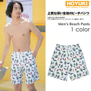 HOYUKI Y r[`pc gNX n[tpc GOKf JWA Zp T[tpcmen'sM/L/LL 傫TCY ʔ Ki Cp 