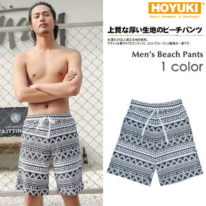 y10OFFN[|I12/11()1:59܂ŁzHOYUKI Y r[`pc gNX n[tpc GOKf JWA ZpT[tpcmen'sM/L/LL 傫TCY ʔ Ki Cp 