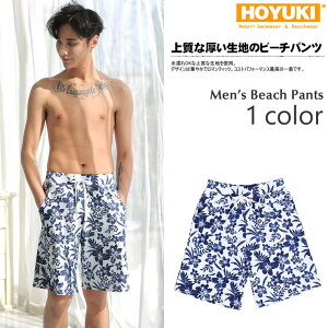 y10OFFN[|I12/11()1:59܂ŁzHOYUKI V T[tpc Y r[`pc gNX n[tpc GOKf JWA Zp T[tpcmen'sM/L/LL 傫TCY 