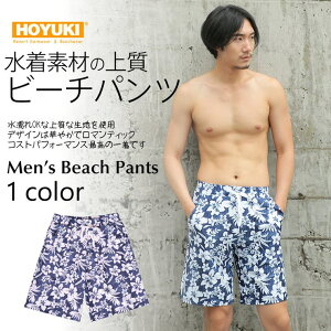 HOYUKI  M/L/LL COs } BBQ C Cpc T[tpc C v[ ċx oJX X|[cT[tBXgb`  nCrXJX O bh g 傫TCY v[