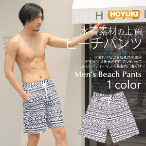 HOYUKI  M/L/LL 傫TCY X|[c T[tB Xgb`  O n[tpc ԕ COs } BBQCCpc C v[ v[ [t Y Cp ătFX  