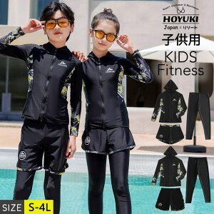 y10OFFN[|I11/11 ()1:59܂ŁzHOYUKI LbY  j̎q ̎q q bVK[h tBbglX ǂ qp Zp[g gNX WjA   UV΍ Ăh