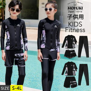 y10OFFN[|I11/11 ()1:59܂ŁzHOYUKI LbY  j̎q ̎q q bVK[h tBbglX ǂ qp Zp[g gNX WjA   UV΍ Ăh