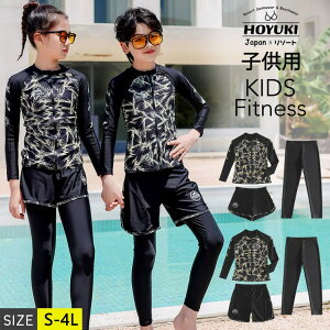 y10OFFN[|I11/11 ()1:59܂ŁzHOYUKI LbY  j̎q ̎q q bVK[h tBbglX ǂ qp Zp[g gNX WjA   UV΍ Ăh