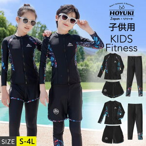 y10OFFN[|I11/11 ()1:59܂ŁzHOYUKI LbY  j̎q ̎q q bVK[h tBbglX ǂ qp Zp[g gNX WjA   UV΍ Ăh