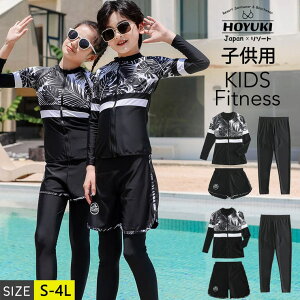 y10OFFN[|I11/11 ()1:59܂ŁzHOYUKI LbY  j̎q ̎q q bVK[h tBbglX ǂ qp Zp[g gNX WjA   UV΍ Ăh