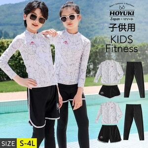 y10OFFN[|I11/11 ()1:59܂ŁzHOYUKI LbY  j̎q ̎q q bVK[h tBbglX ǂ qp Zp[g gNX WjA   UV΍ Ăh