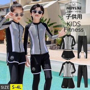 y10OFFN[|I11/11 ()1:59܂ŁzHOYUKI LbY  j̎q ̎q q bVK[h tBbglX ǂ qp Zp[g gNX WjA   UV΍ Ăh