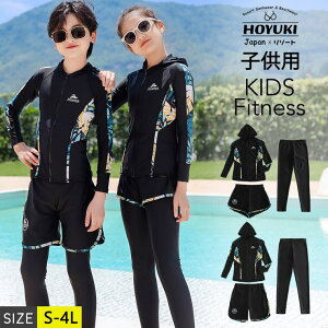 y10OFFN[|I11/11 ()1:59܂ŁzHOYUKI LbY  j̎q ̎q q bVK[h tBbglX ǂ qp Zp[g gNX WjA   UV΍ Ăh