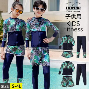 y10OFFN[|I11/11 ()1:59܂ŁzHOYUKI LbY  j̎q ̎q q bVK[h tBbglX ǂ qp Zp[g gNX WjA   UV΍ Ăh