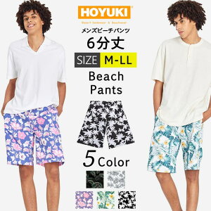 y10OFFN[|I12/11()1:59܂ŁzHOYUKI  Y T[tpc Cp 6 n[tpc T[tV[c {[hV[c Ci[t bVK[h 傫TCY O G Ђ