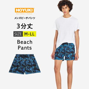 HOYUKI  Y T[tpc Cp 3 n[tpc T[tV[c {[hV[c Ci[t bVK[h 傫TCY V[g v[ C C T[tB TEi 