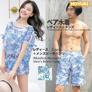 HOYUKI  Jbv yAbN fB[X Y Jbv yA vw eq l ގ ޏ 낢 傫TCY[t p[X rLj T[tpc 3_ZbgzC